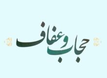موسوی‌کیا: مناظره عقلانی، راهبرد احیای فرهنگ عفاف در گلستان است