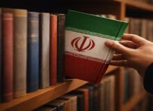 میز مطالعات اعتراضات اجتماعی راهاندازی شد