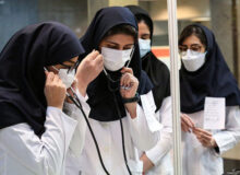نتایج نهایی آزمون پذیرش پزشکی از لیسانس سال ۱۴۰۴ اعلام شد 