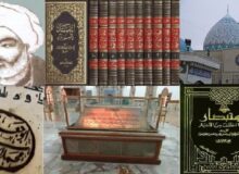 نجف آماده برگزاری نخستین رویداد هزاره حوزه، میراث شیخ طوسی