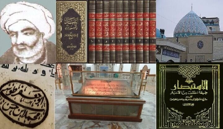 نجف آماده برگزاری نخستین رویداد هزاره حوزه، میراث شیخ طوسی