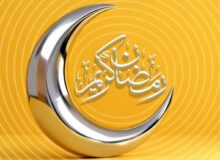هدیه رمضانی برای مشترکان ایرانسلی