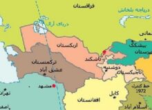 همگرایی در آسیای مرکزی؛ چشم‌انداز و چالش‌ها
