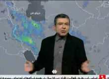 هواشناسی: فردا و پس‌فردا ۳۱ استان کشور بارش خواهند داشت