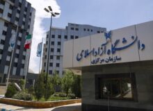 هیئت ممیزه دانشگاه آزاد با ۷ ارتقای علمی موافقت کرد