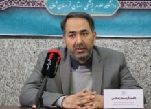 واکنش وزارت بهداشت به روش های جدید درمان اعتیاد