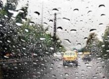 ورود سامانه بارشی به غرب کشور / این مناطق منتظر بارندگی باشند