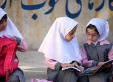 وضعیت تعطیلی مدارس البرز فردا سه‌شنبه ۲۸ بهمن ۱۴۰۴ / مدارس کرج تعطیل شد؟