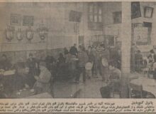 پاتوق جویندگان گنج در تهران لو رفت + عکس