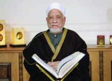 پرچم داری احمد عمر هاشم در ترویج اسلام رحمانی و مقابله با افراط گرایی