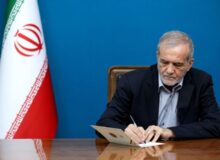 پزشکیان در پیامی درگذشت حاج محمد قمی را تسلیت گفت