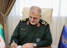 پیام تسلیت فرمانده کل سپاه به سردار مهری