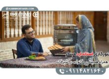 چگونه در شرایط قطعی برق با تنور گازی خانگی نان خوشمزه بپزیم؟