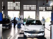 کدام مراکز معاینه فنی تهران فردا باز است؟