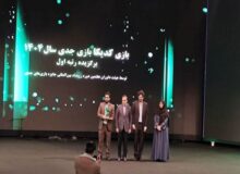 «کدیکا» محصول آکادمی همراه اول بهترین بازی جدی سال شد