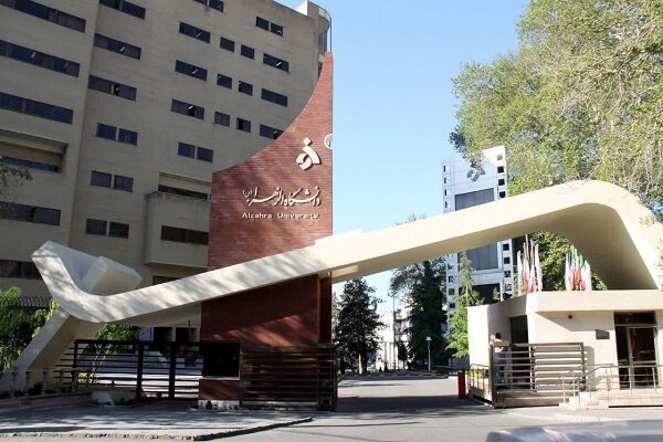 کلاسهای دانشگاه الزهرا حضوری شد