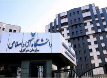 کلاس‌های دانشگاه تا پایان سال غیرحضوری شد