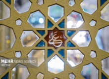 کنگره امام علی انسان ۲۵۰ ساله و تمدن اسلامی فراخوان داد