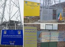 گام تازه ایرانسل برای تقویت ارتباطات روستایی