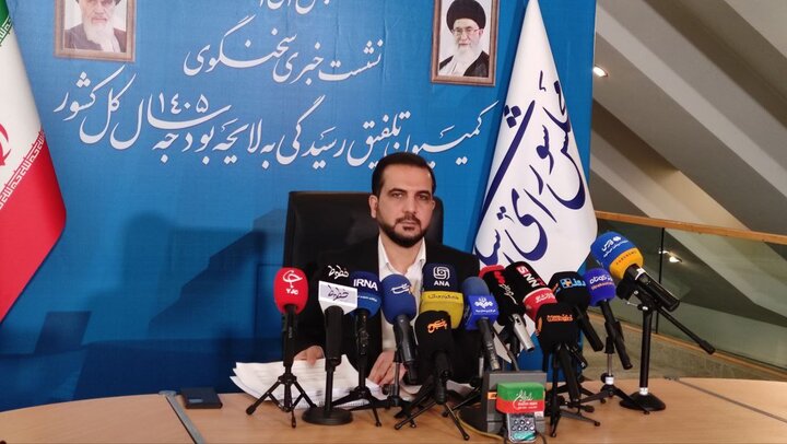 یوسفی: بودجه سال آینده با محور حقوق، معیشت و سلامت تدوین شد