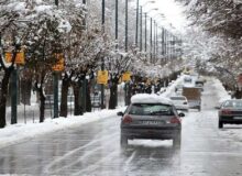 یک سامانه جدید در راه کشور / هشدار مهم برای این استان‌ها صادر شد