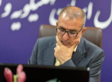 یک همت برای پروژه‌های سلامت کهگیلویه و بویراحمد تخصیص یافت