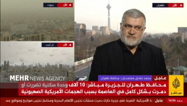 آسیب به ۱۹ بنای تاریخی استان تهران در جنگ اخیر