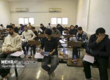 آغاز ثبت‌نام تکمیل ظرفیت آزمون استخدامی وزارت بهداشت