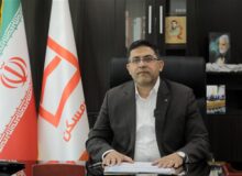 آغاز معاملات اوراق تسهیلات مسکن با اعمال 2 محدودیت