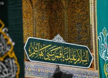 آغاز پویش آستان عباسی در حمایت از مردم ایران و لبنان