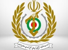 آمادگی کامل اجرای فرامین آیت‌الله سید مجتبی خامنه‌ای را اعلام می‌کنیم