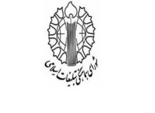 اجتماع سراسری میثاق با امام شهید امت و بیعت با رهبر منتخب خبرگان ملت
