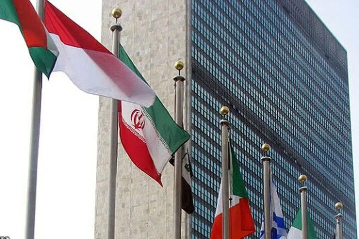 اعتراض ایران به افشای غیرمجاز اطلاعات حساس پادمانی از سوی «گروسی»