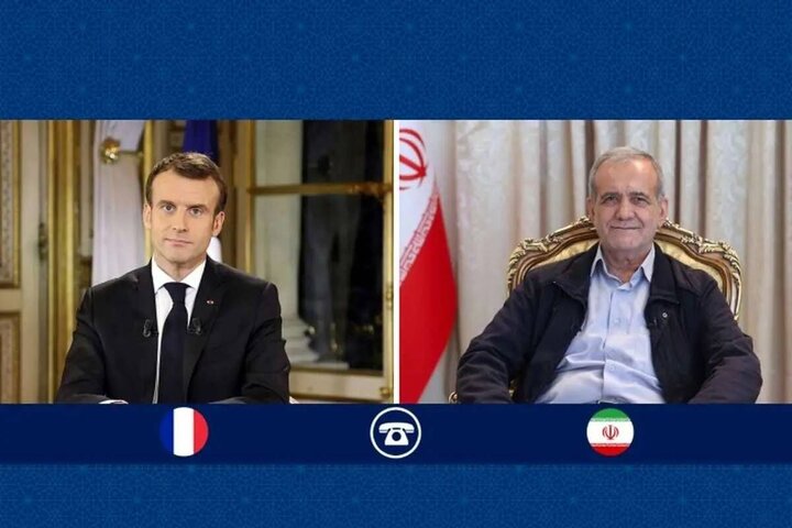 اعلام مواضع ماکرون بعد از گفتوگو با پزشکیان