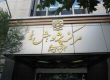 انتخاب رهبر جدید، اراده ملی برای دفاع از امنیت کشور را استوارتر ساخت