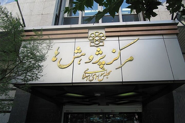 انتخاب رهبر جدید، اراده ملی برای دفاع از امنیت کشور را استوارتر ساخت