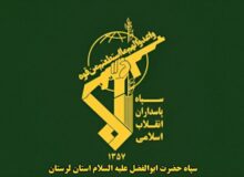 انهدام آشیانه و مخازن سوخت جنگنده‌های دشمن در پایگاه‌های در دو پایگاه