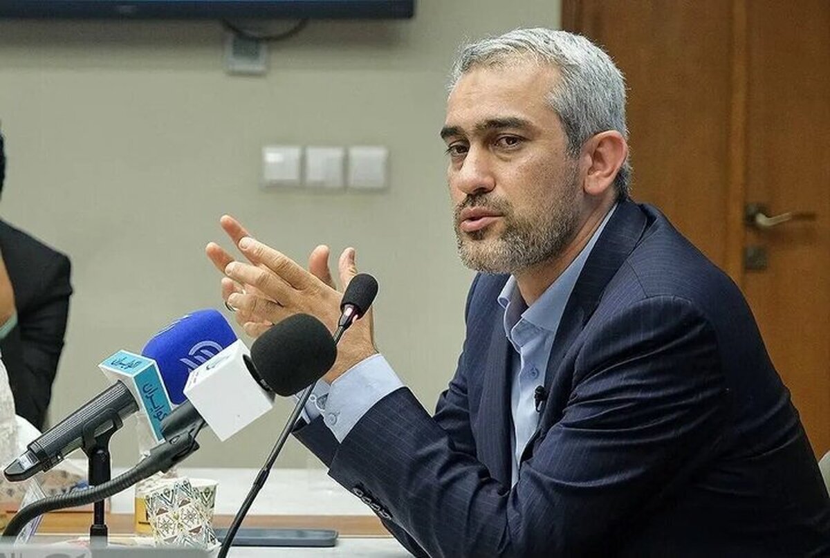 بازار سهام بسته شد