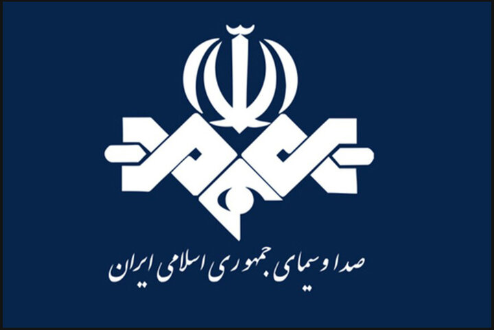 بخش‌هایی از سازمان صداوسیما هدف حمله دشمن قرار گرفت