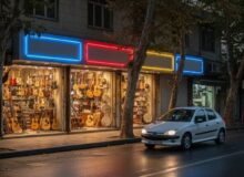 بهترین مرکز فروش ساز در تهران کجاست؟ معرفی ۵ ساز فروشی تهران