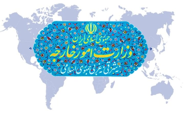 بیانیه وزارت امور خارجه درباره دریانوردی در تنگه هرمز