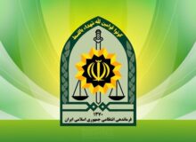 تبریک سال جدید فرماندهی فراجا به ملت شریف ایران