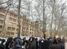 تجمع اعتراضی حقوقدانان ایرانی مقابل دفتر سازمان ملل در تهران