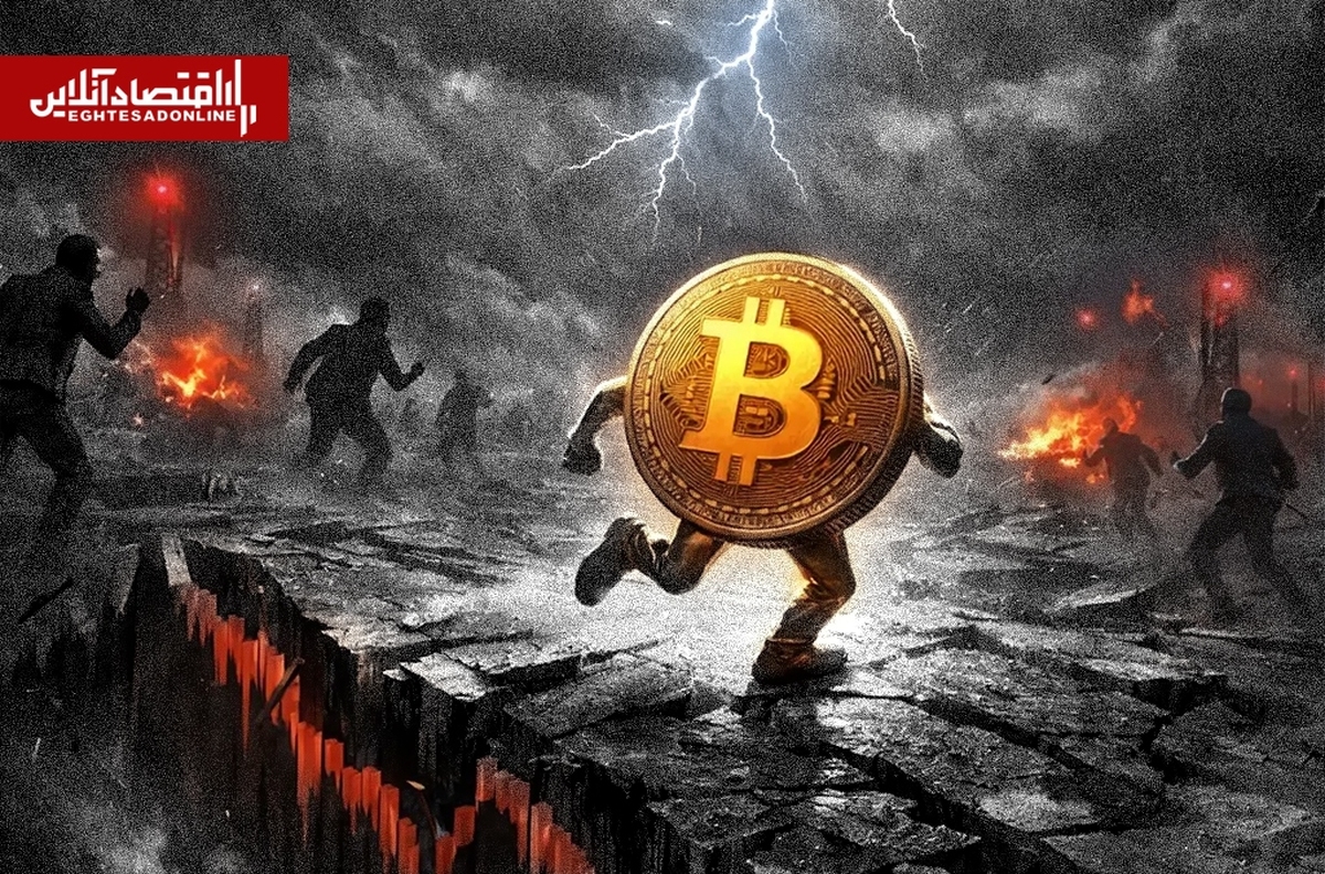 تحلیل آنچین بیتکوین در شرایط جنگی؛ منتظر صعود میانمدت باشیم؟