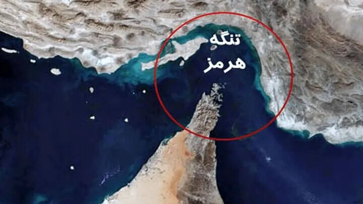 تحلیل مرکز پژوهشهای مجلس درباره جایگاه تنگه هرمز در تجارت جهانی انرژی