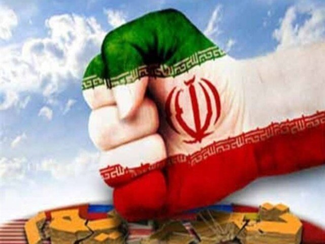 تحلیل مفهوم «تضمین عینی» در شروط اولیه ایران