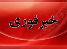 تخلیه این شهر مرزی تکذیب شد