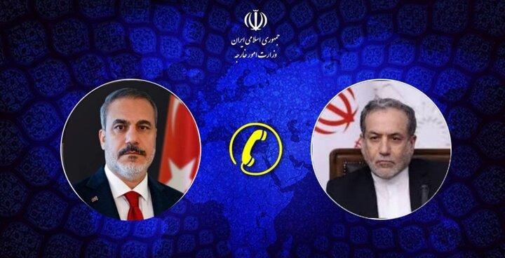 تماس تلفنی وزرای امور خارجه ایران و ترکیه