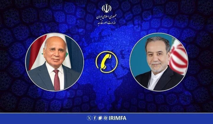 تماس تلفنی وزیر امور خارجه جمهوری اسلامی ایران و عراق