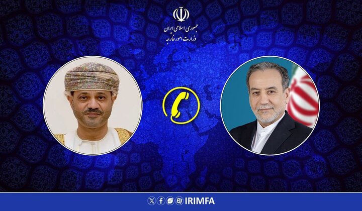 تماس تلفنی وزیر امور خارجه عمان با وزیر امور خارجه جمهوری اسلامی ایران